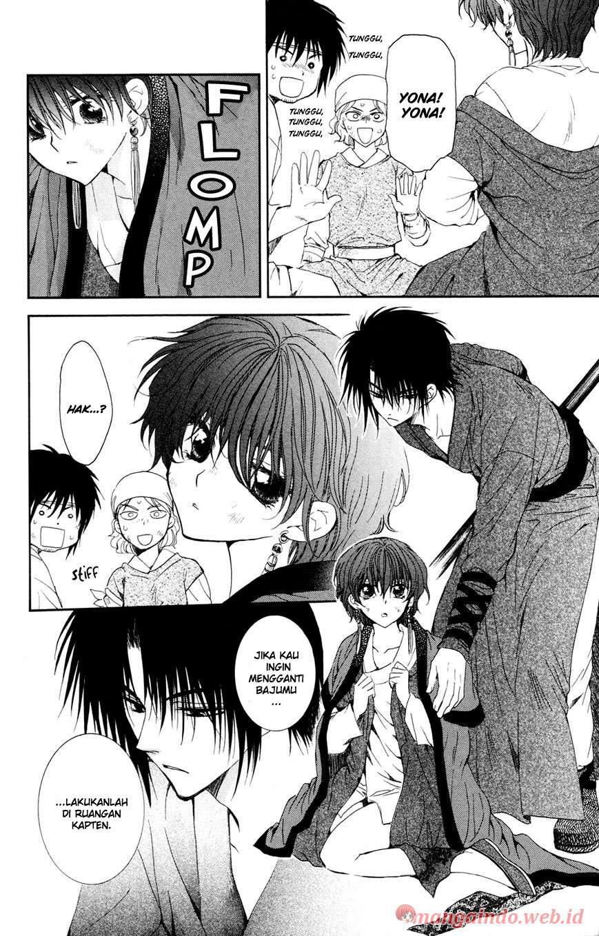 Chapter 40 - halaman 7