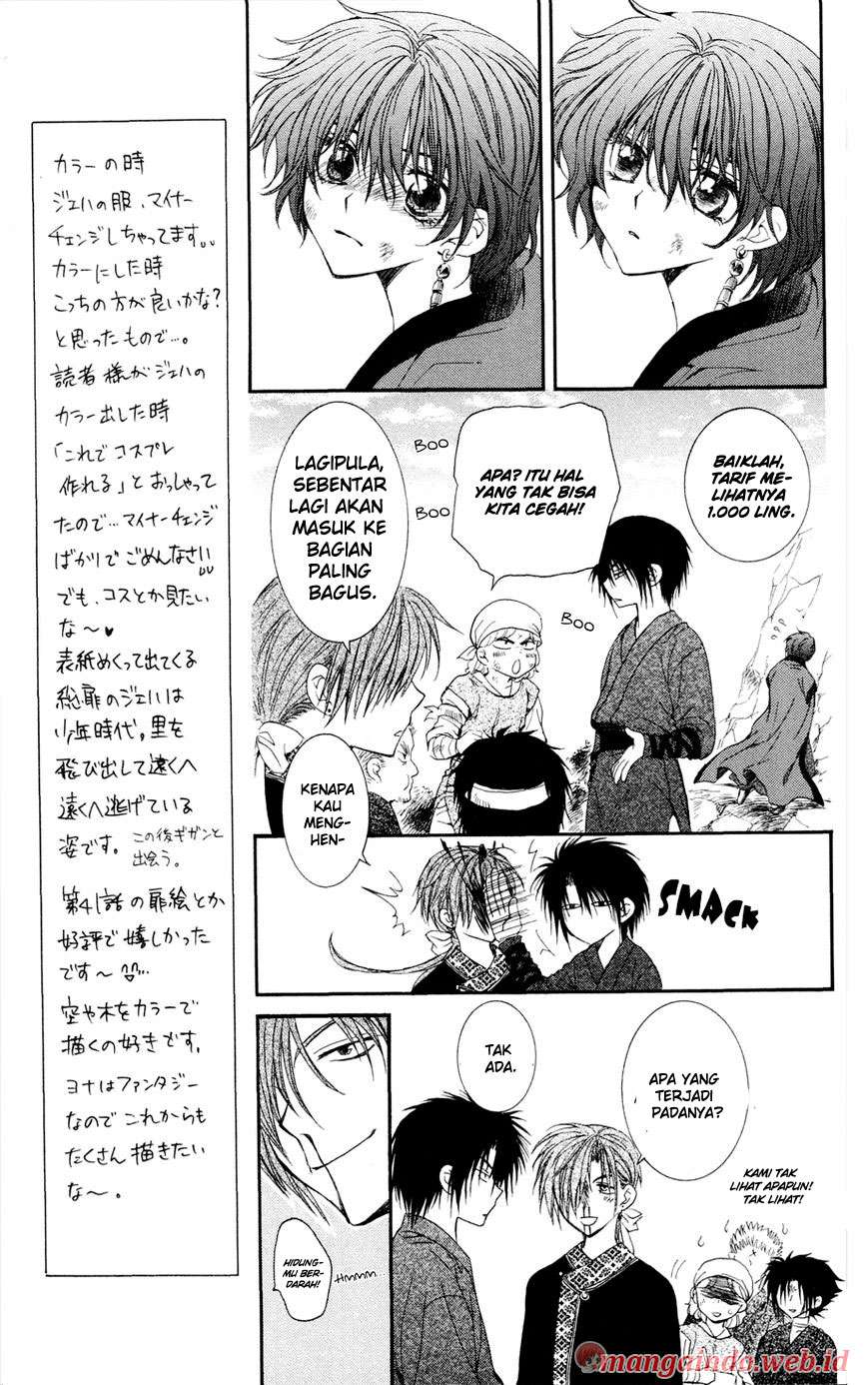Chapter 40 - halaman 8