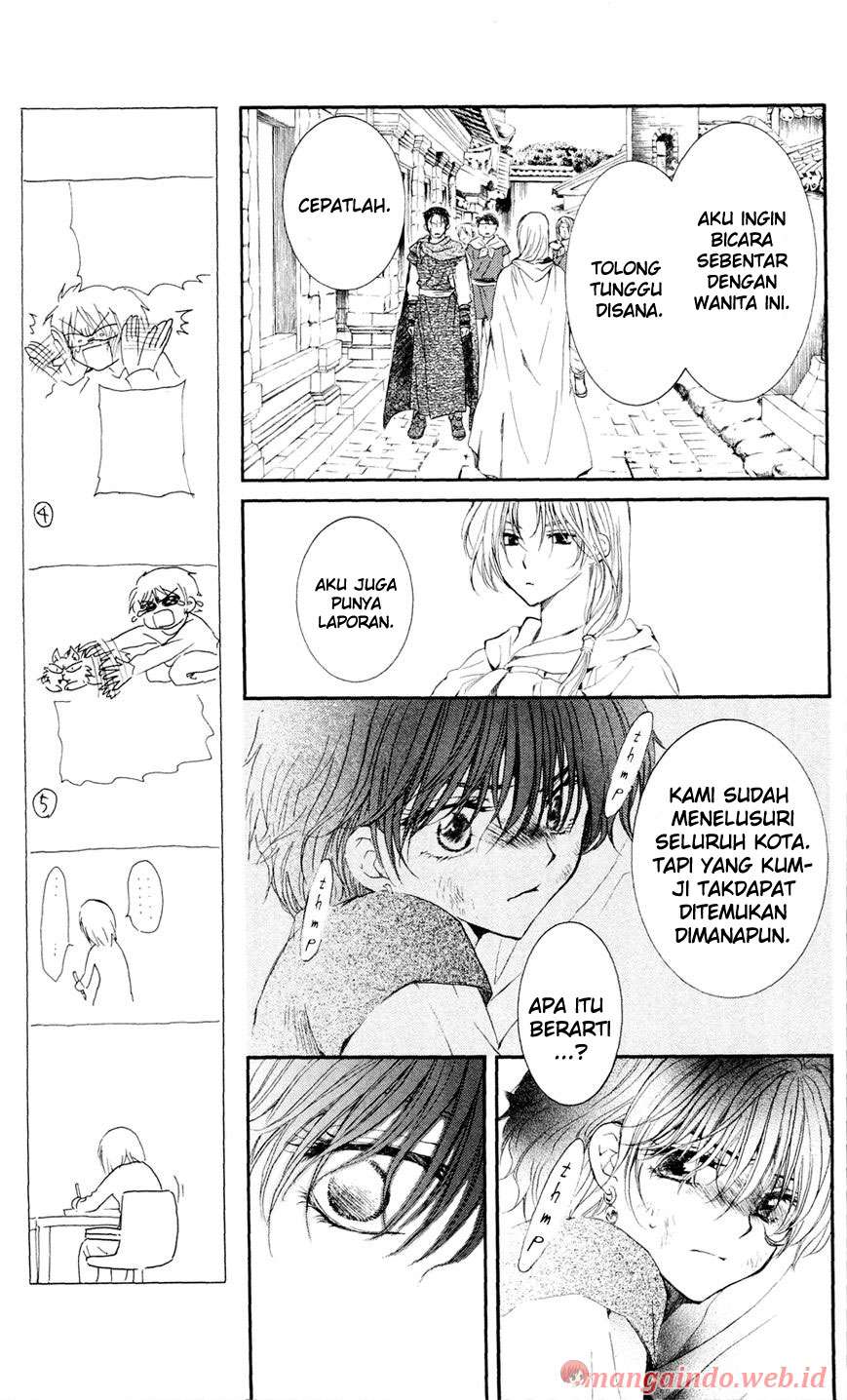 Chapter 39 - halaman 14