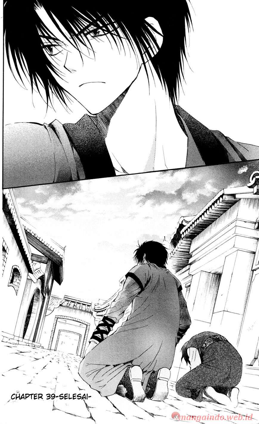 Chapter 39 - halaman 30