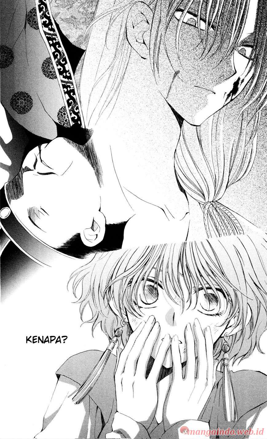 Chapter 39 - halaman 5