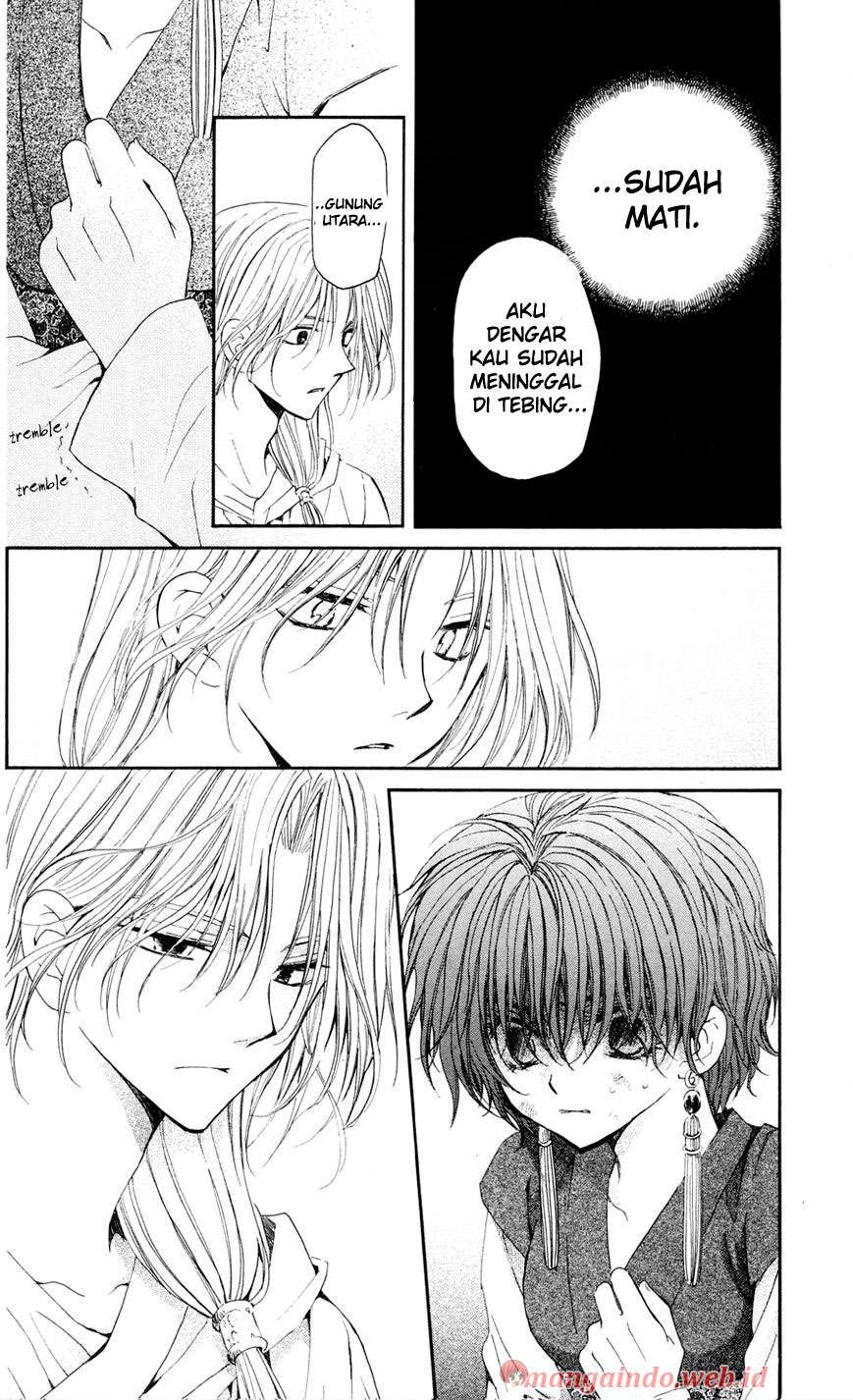 Chapter 39 - halaman 7