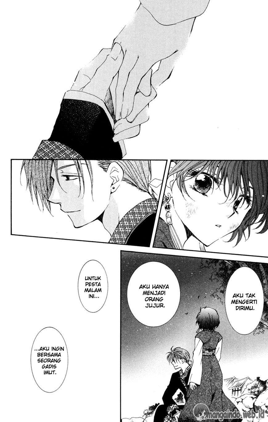 Chapter 38 - halaman 17