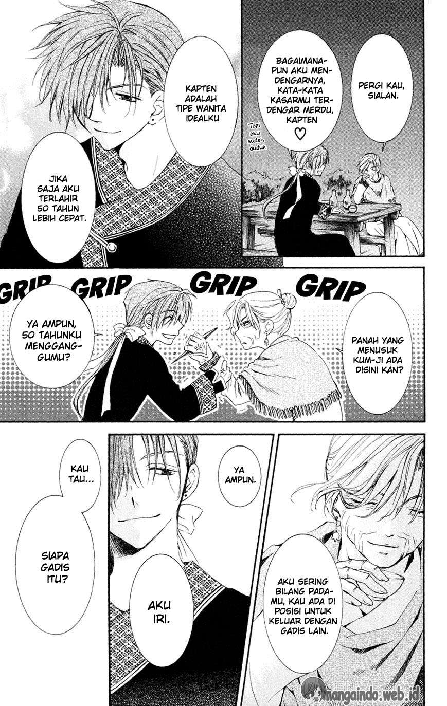 Chapter 38 - halaman 22