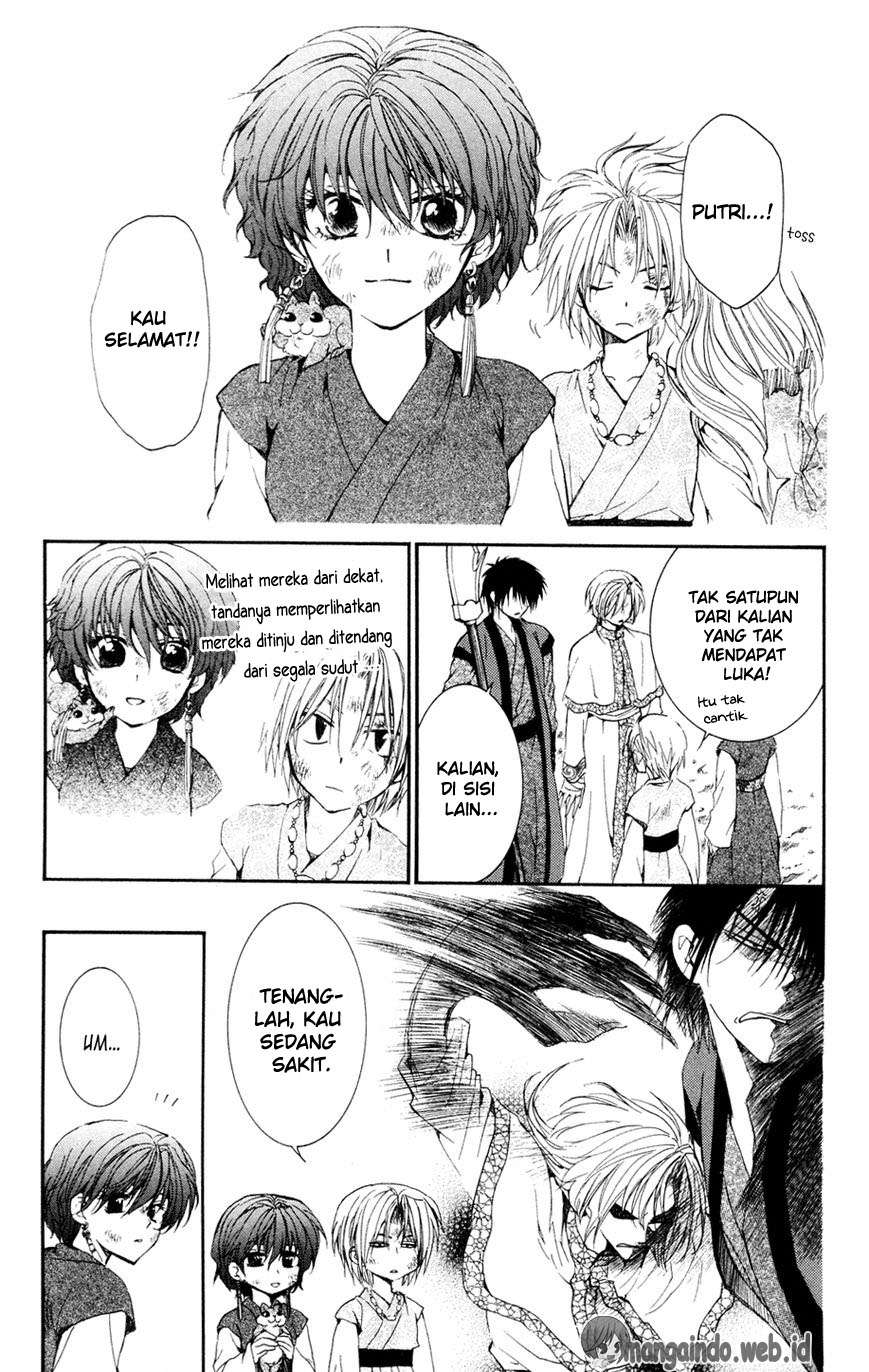 Chapter 38 - halaman 6