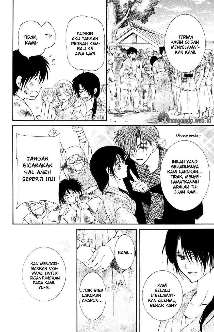 Chapter 38 - halaman 7