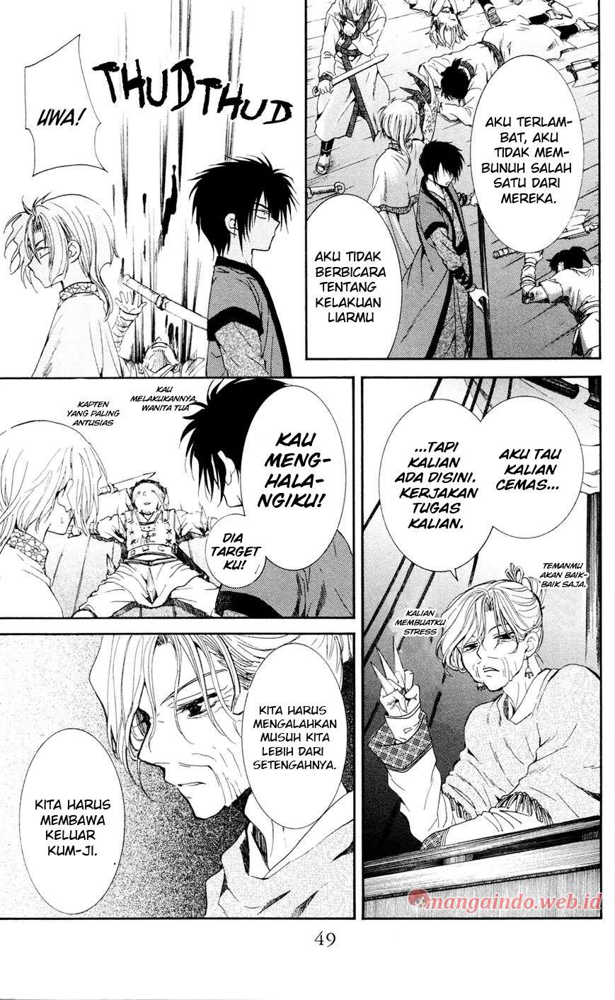 Chapter 37 - halaman 14