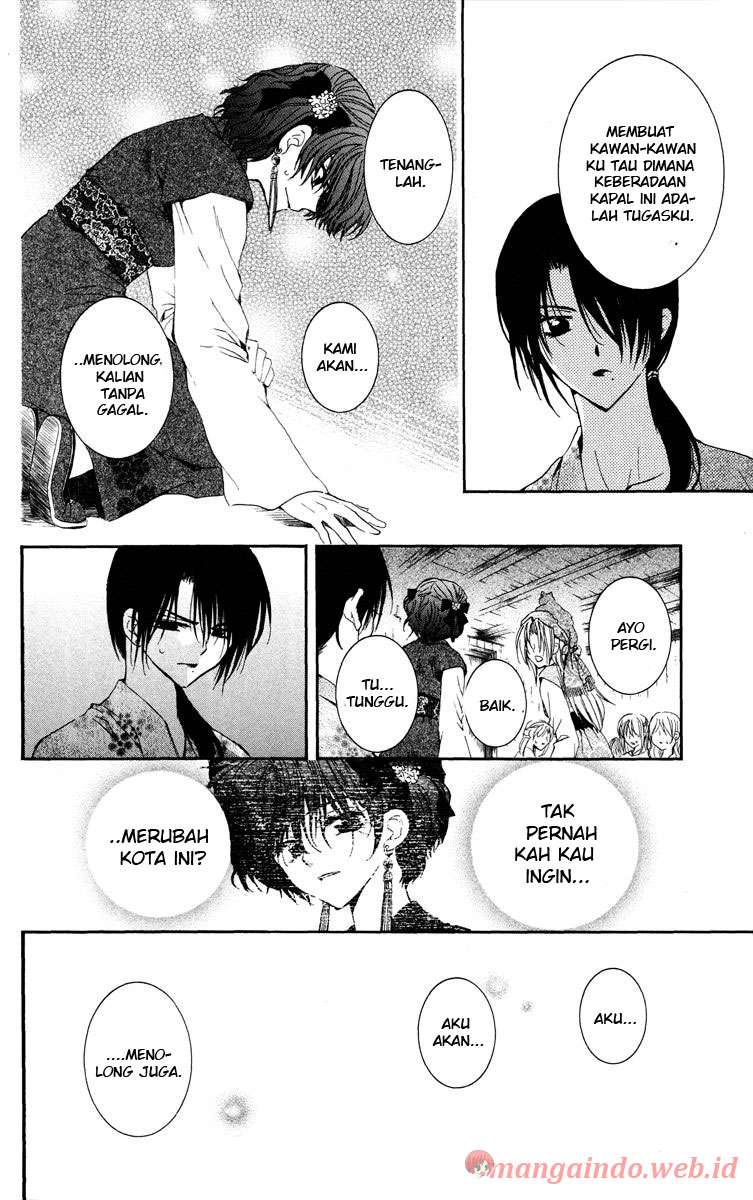 Chapter 36 - halaman 14
