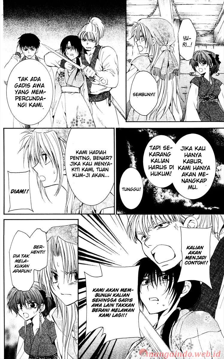 Chapter 36 - halaman 22
