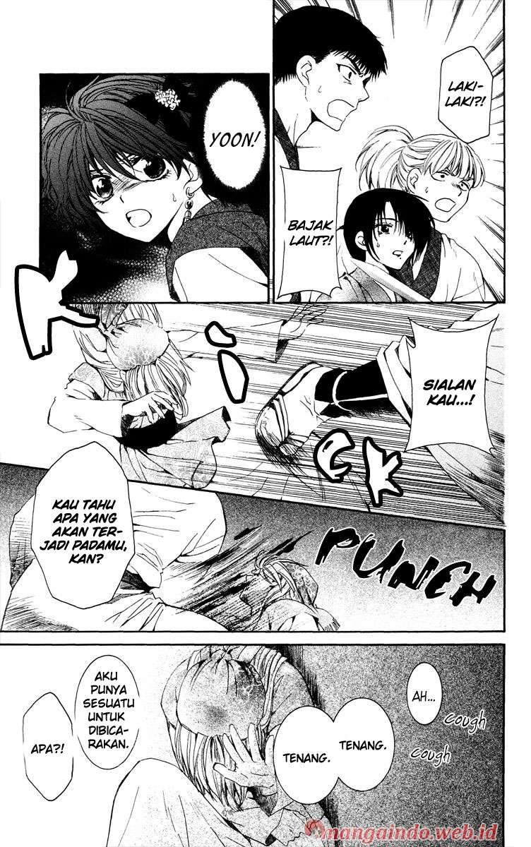 Chapter 36 - halaman 25