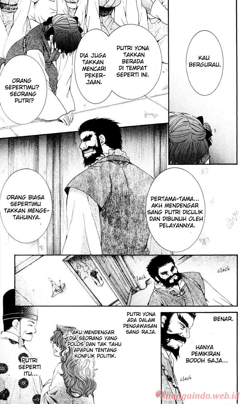 Chapter 35 - halaman 17