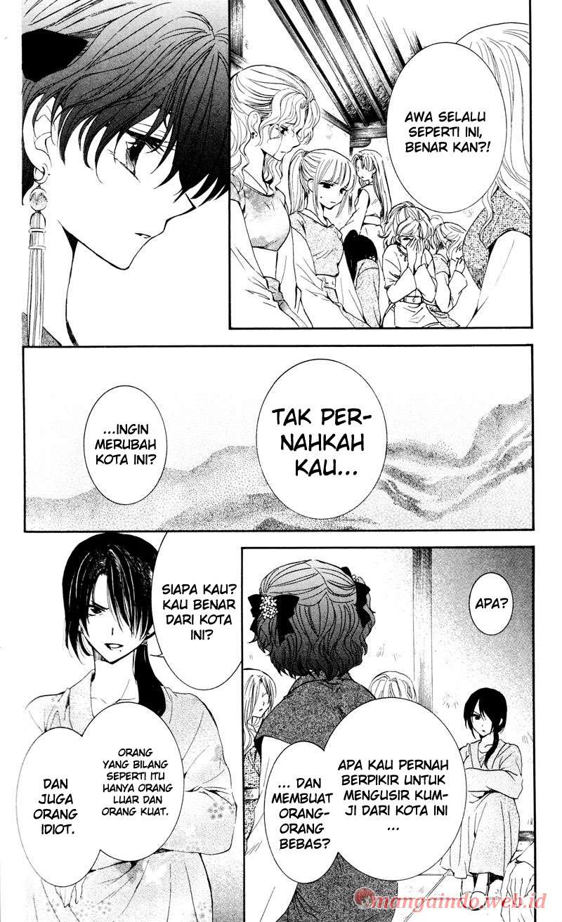 Chapter 35 - halaman 20