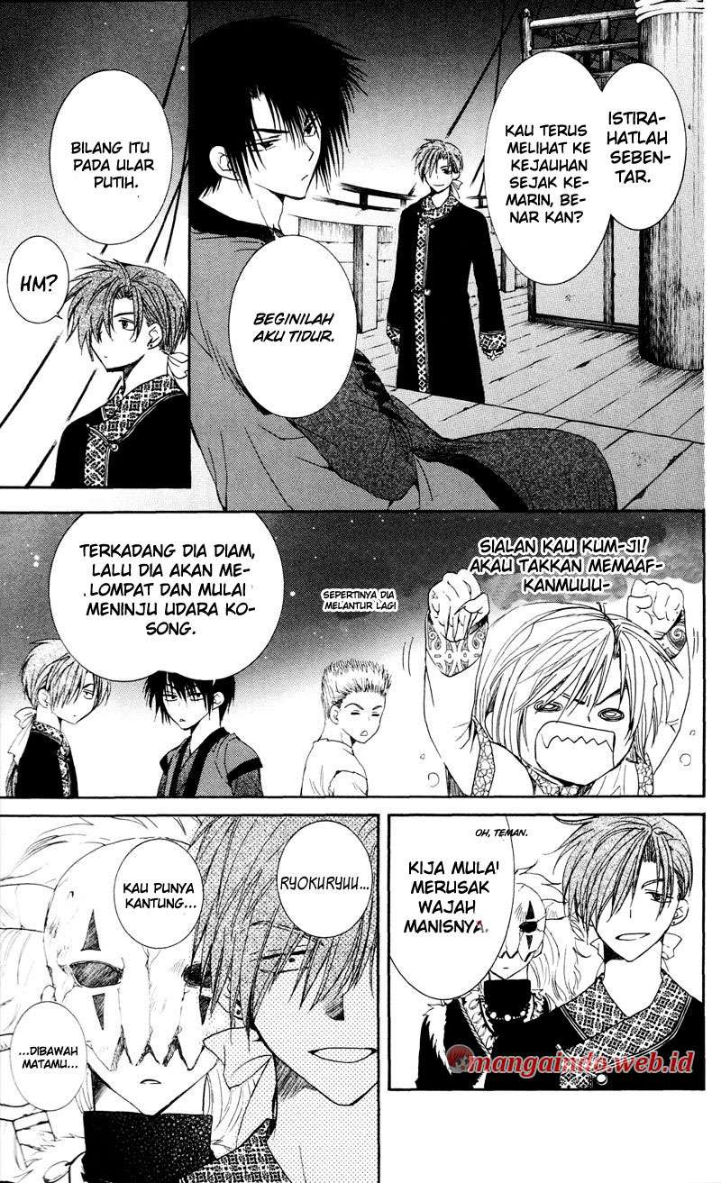 Chapter 35 - halaman 25