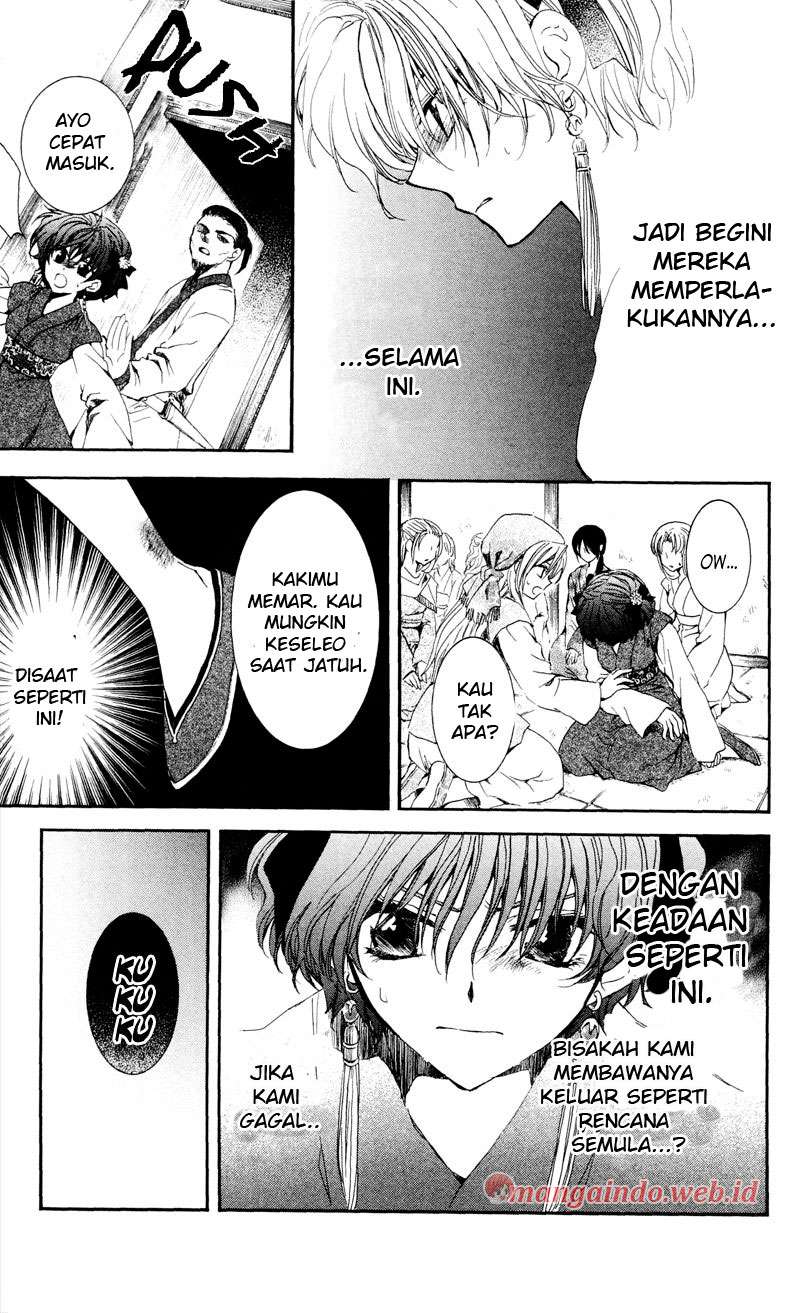 Chapter 35 - halaman 7