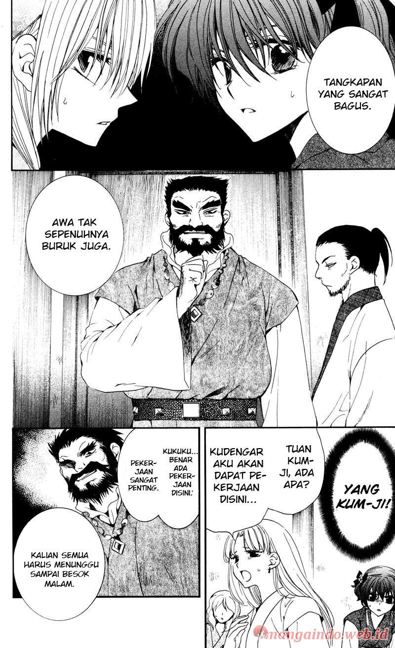 Chapter 35 - halaman 8