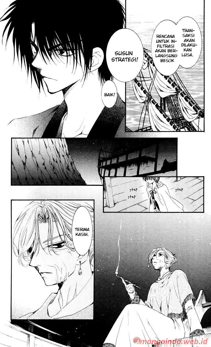 Chapter 34 - halaman 12