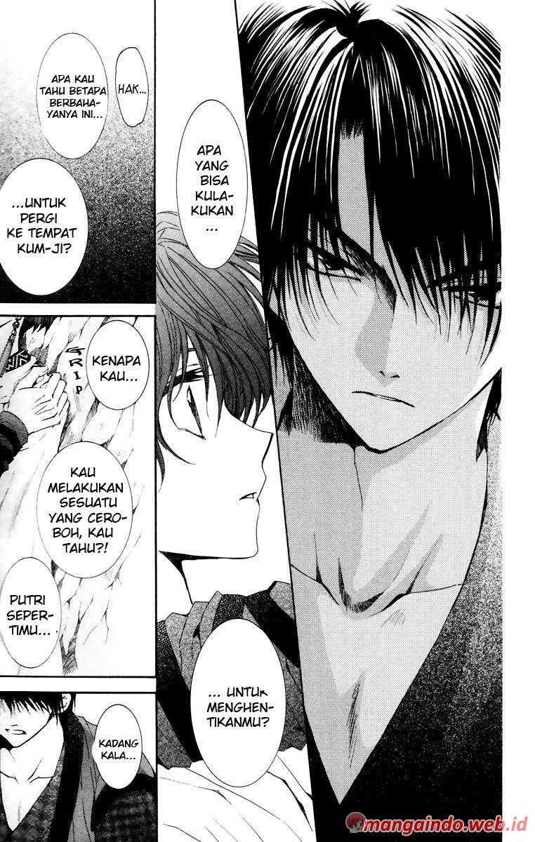 Chapter 34 - halaman 17