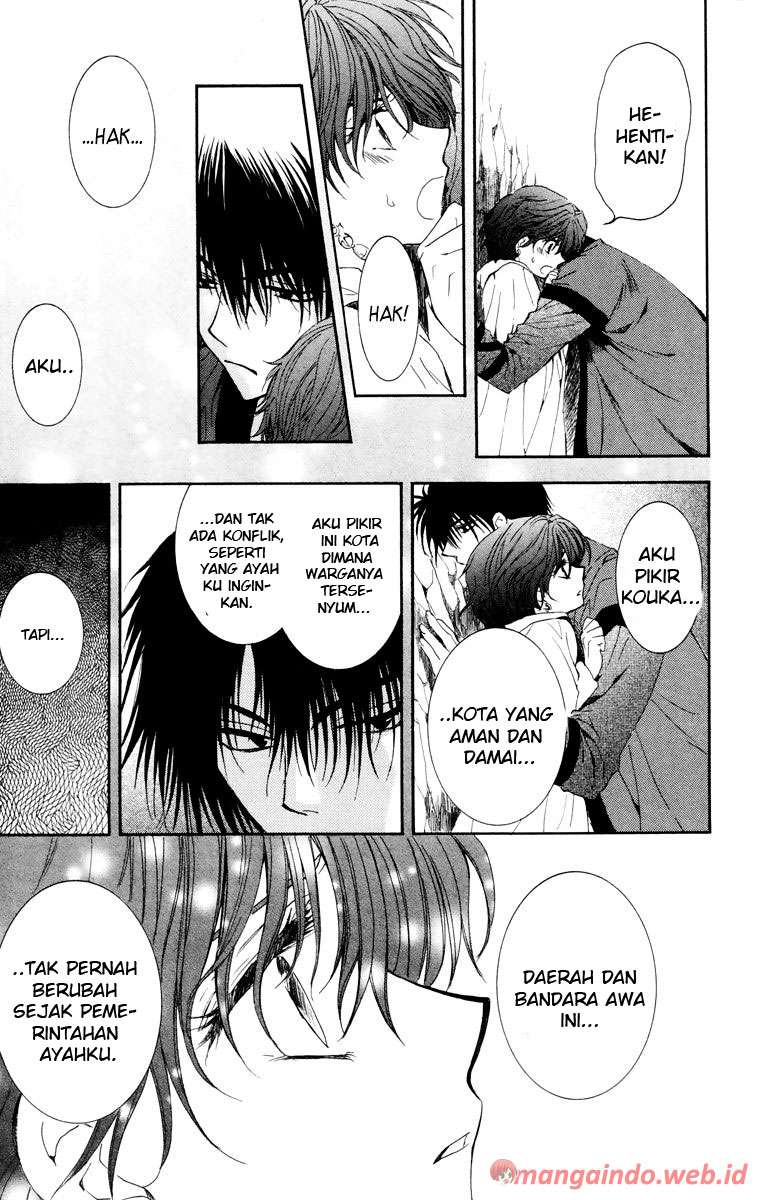 Chapter 34 - halaman 19
