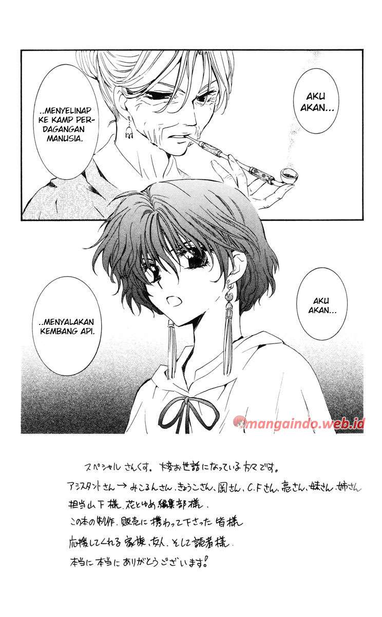 Chapter 34 - halaman 3