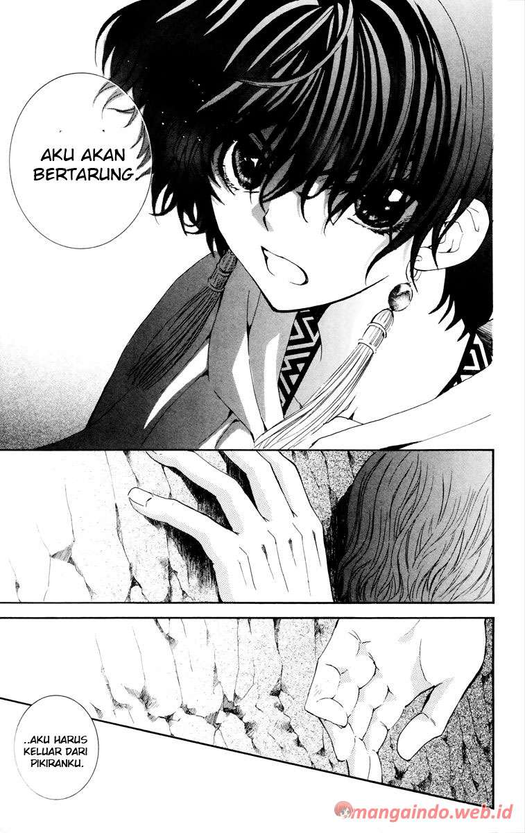 Chapter 34 - halaman 21