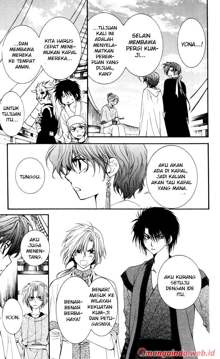 Chapter 34 - halaman 4