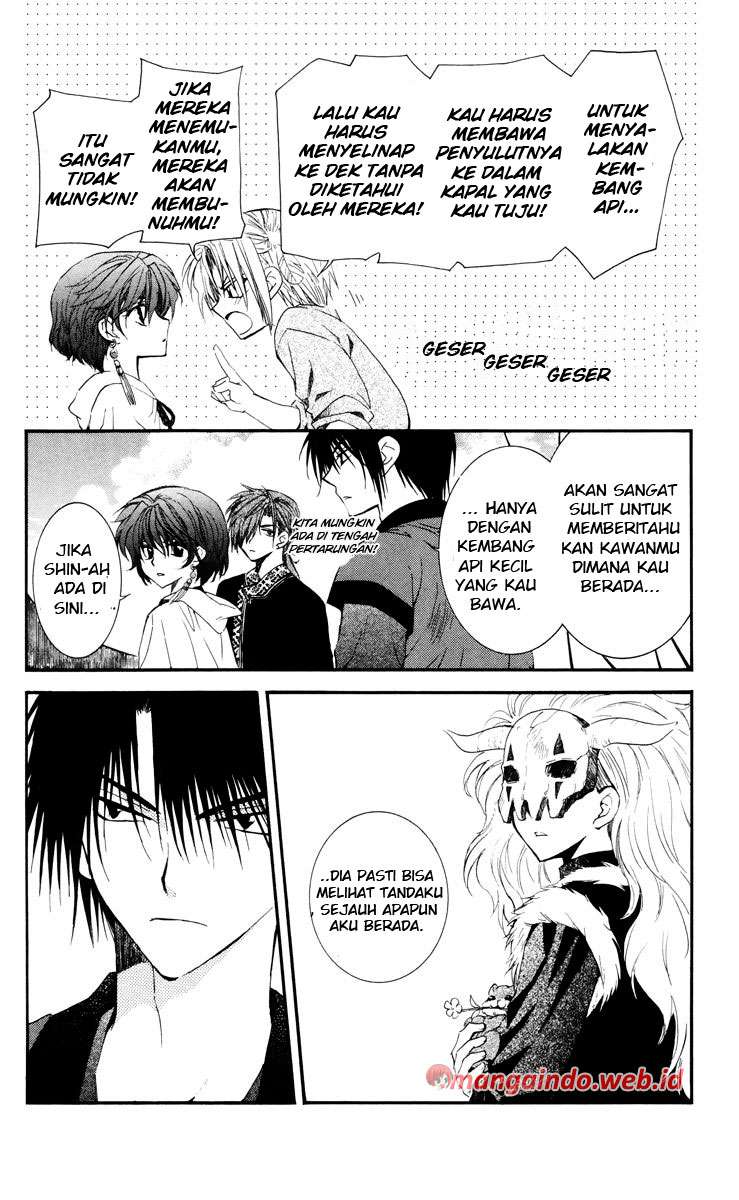 Chapter 34 - halaman 5