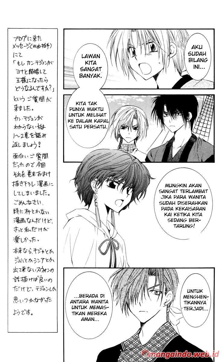 Chapter 34 - halaman 6