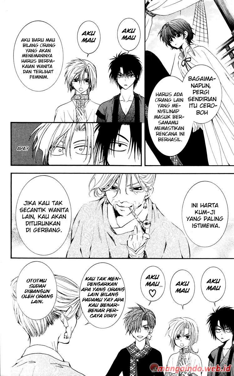 Chapter 34 - halaman 9