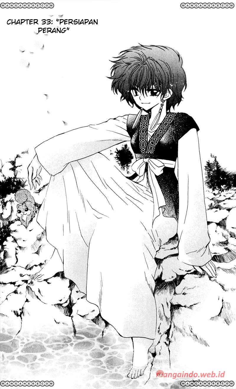 Chapter 33 - halaman 2