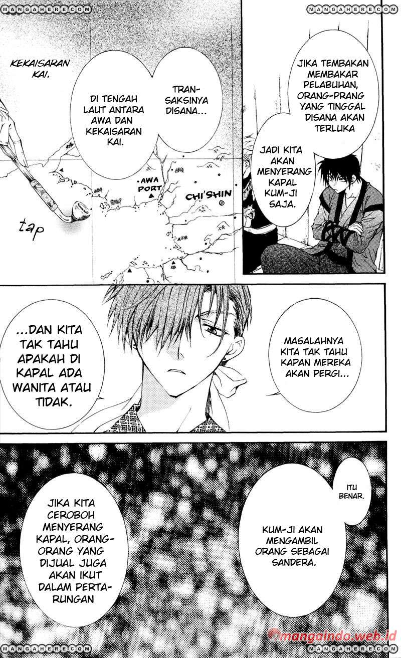Chapter 33 - halaman 12