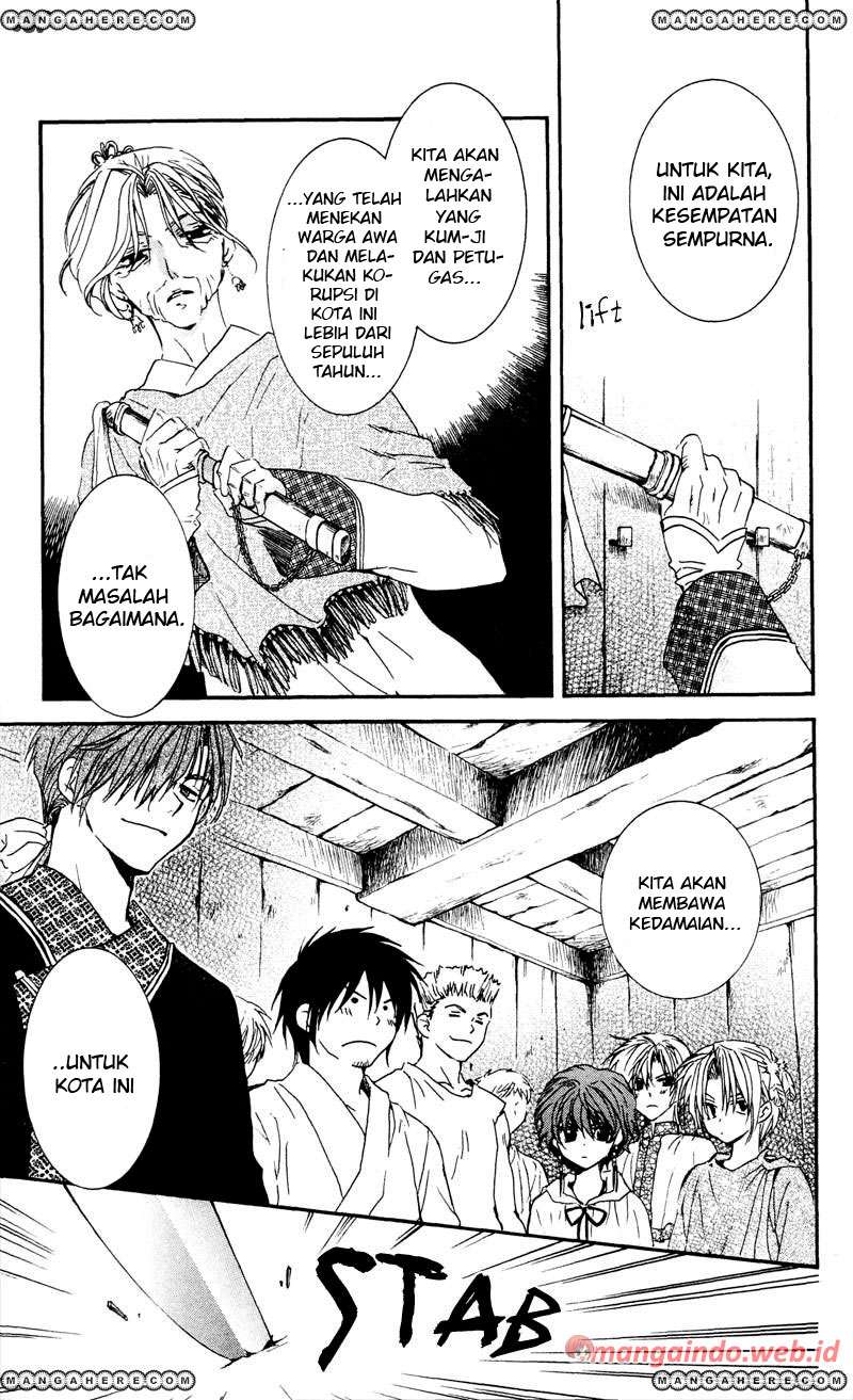 Chapter 33 - halaman 14