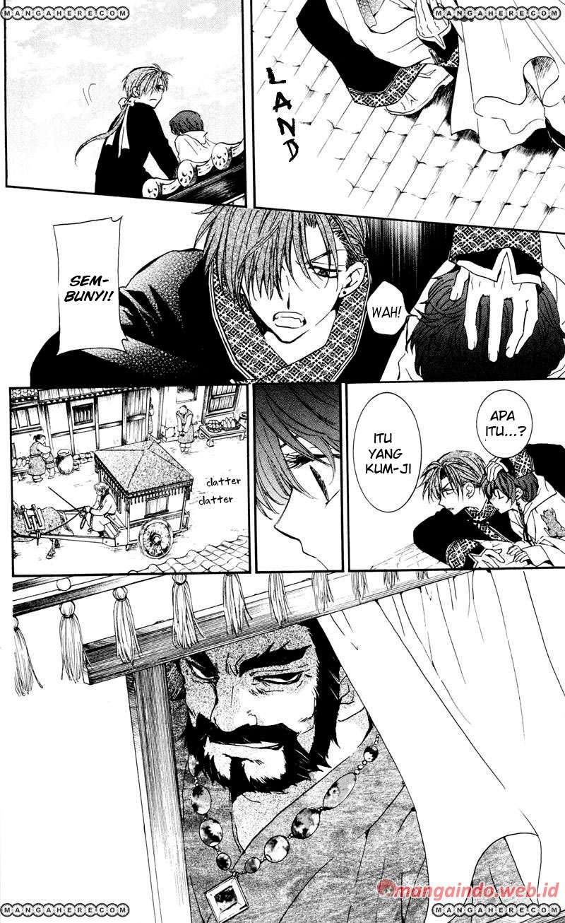 Chapter 33 - halaman 21