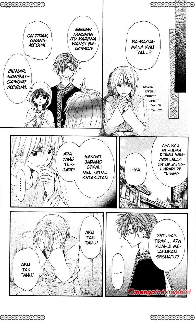 Chapter 33 - halaman 24