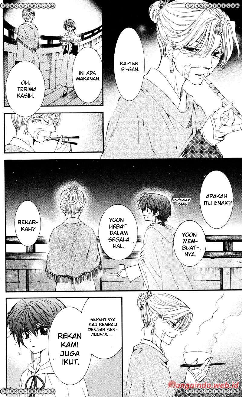 Chapter 33 - halaman 5