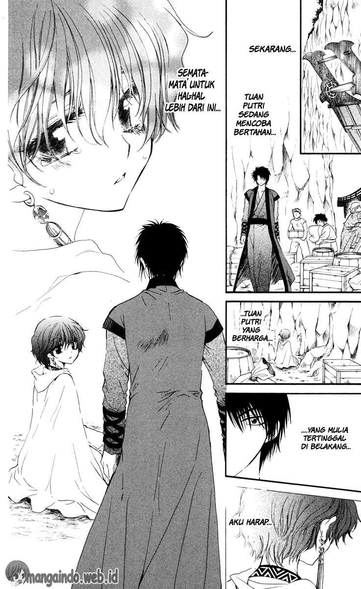 Chapter 32 - halaman 25