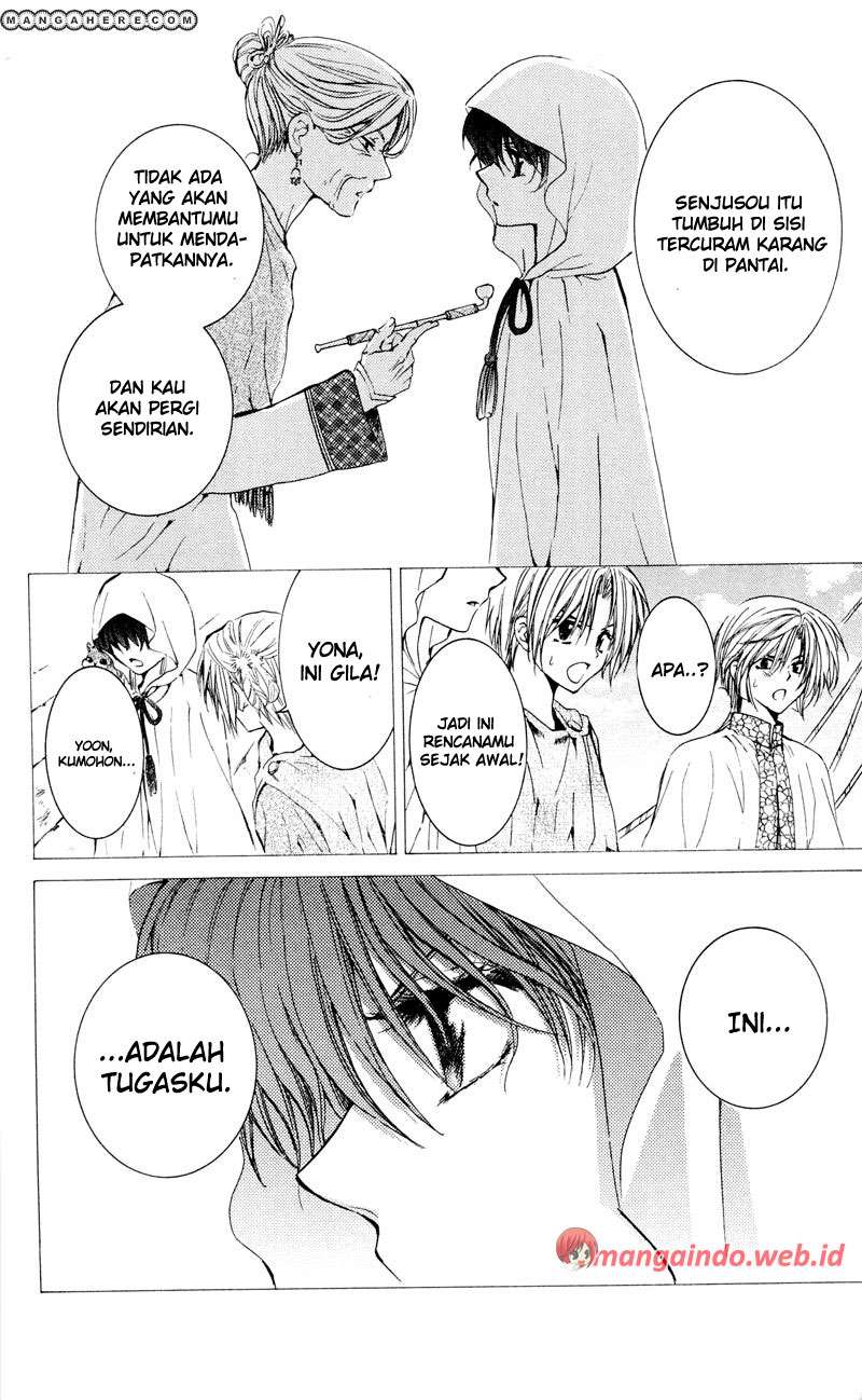Chapter 31 - halaman 7