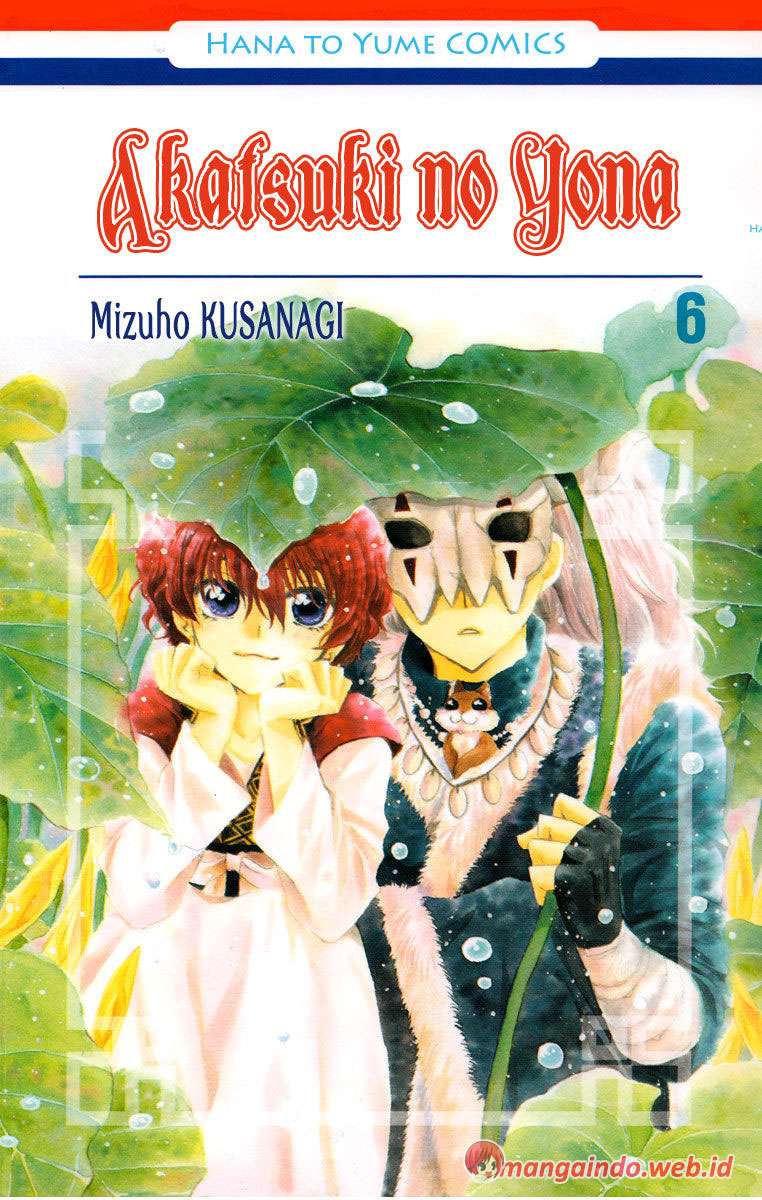 Chapter 30 - halaman 2