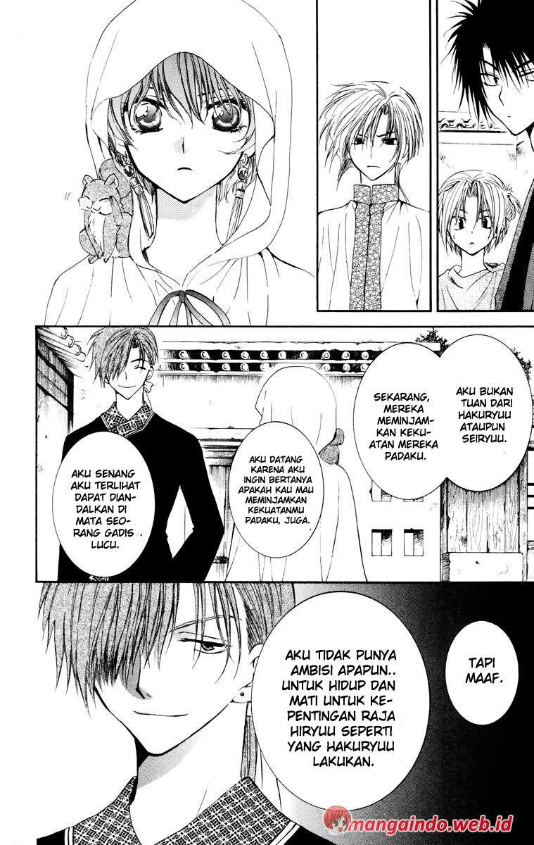Chapter 30 - halaman 14
