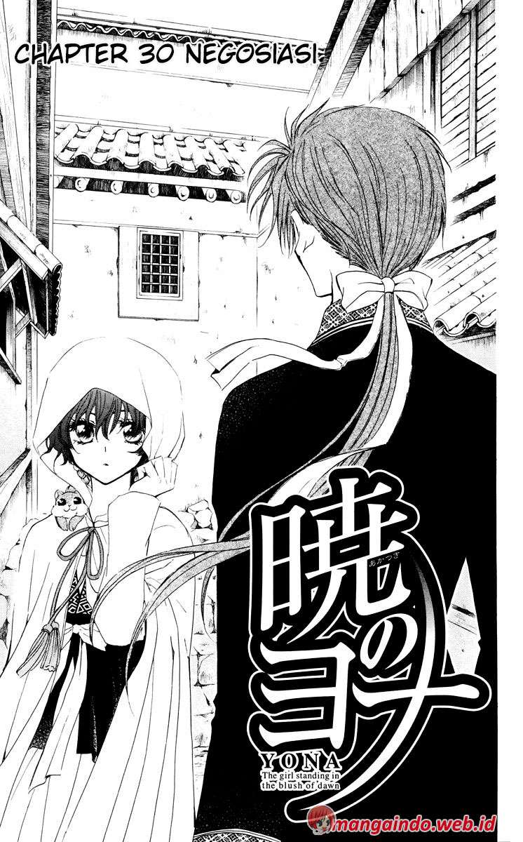 Chapter 30 - halaman 7
