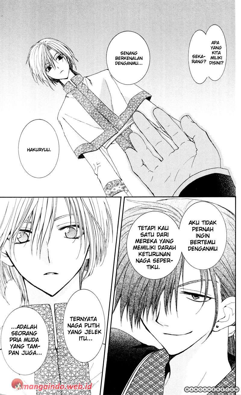 Chapter 29 - halaman 24