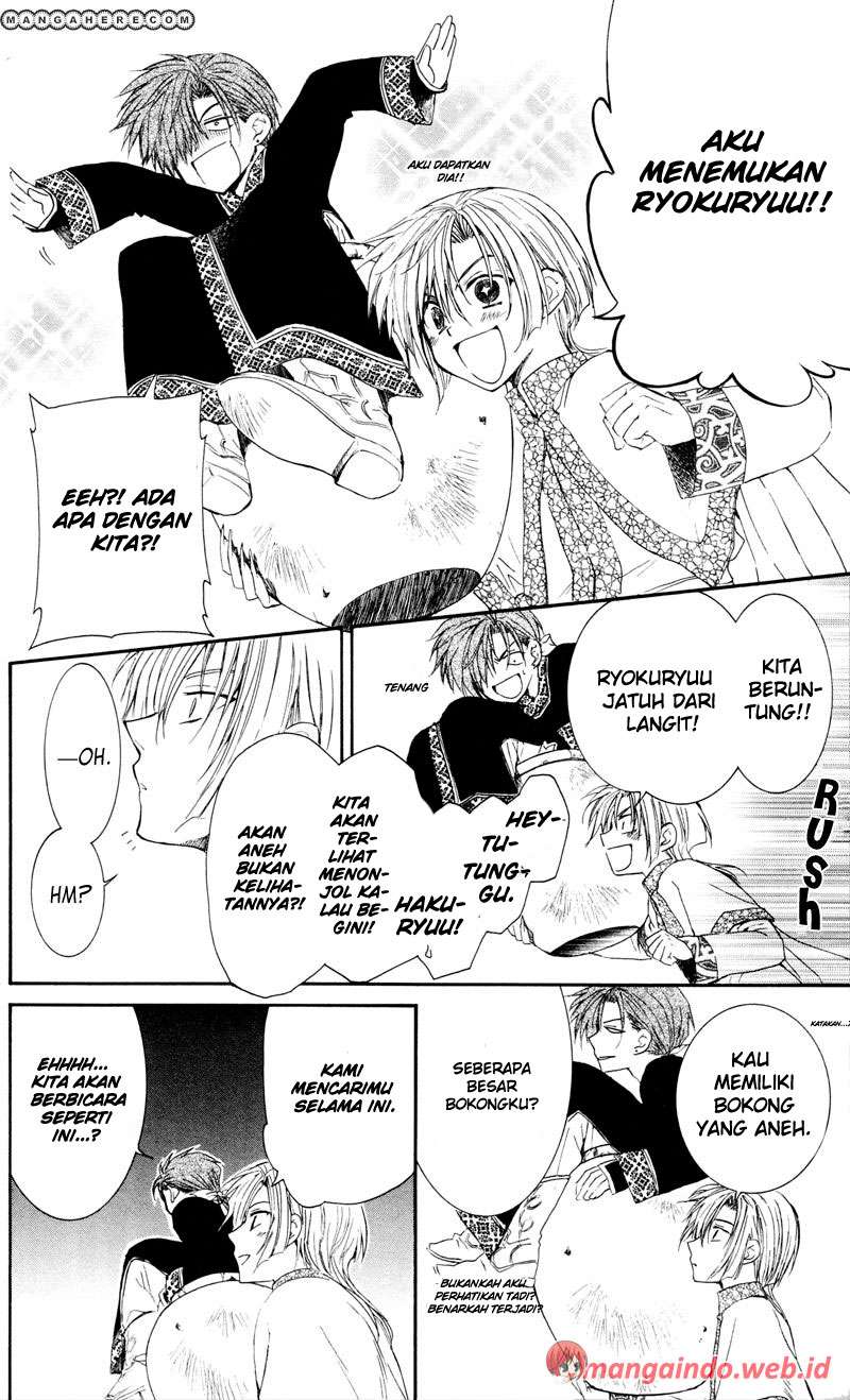 Chapter 29 - halaman 25