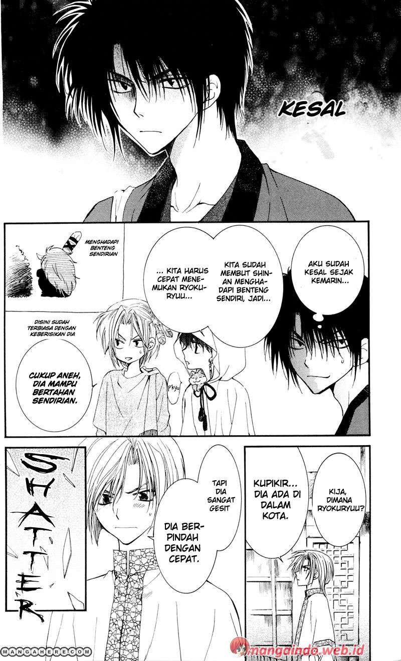 Chapter 29 - halaman 5