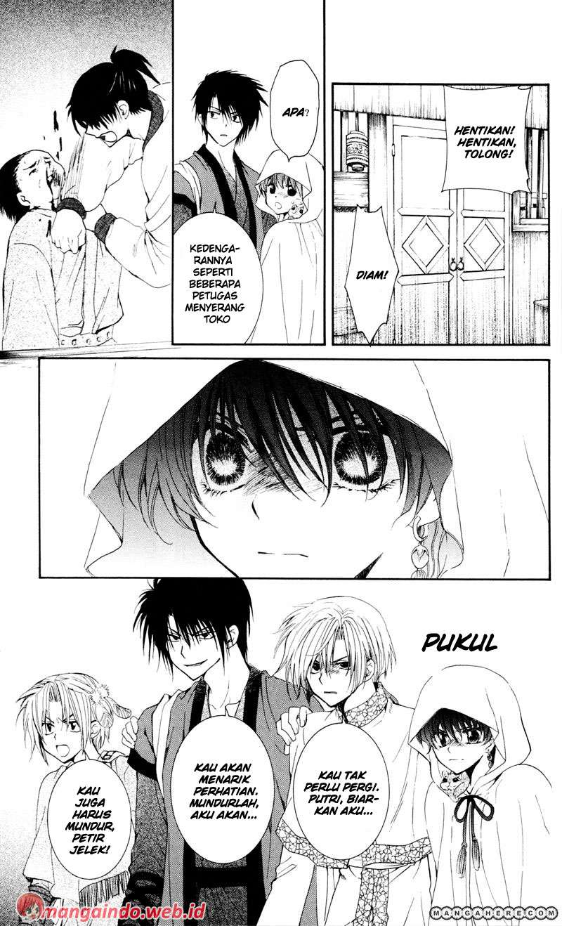 Chapter 29 - halaman 6