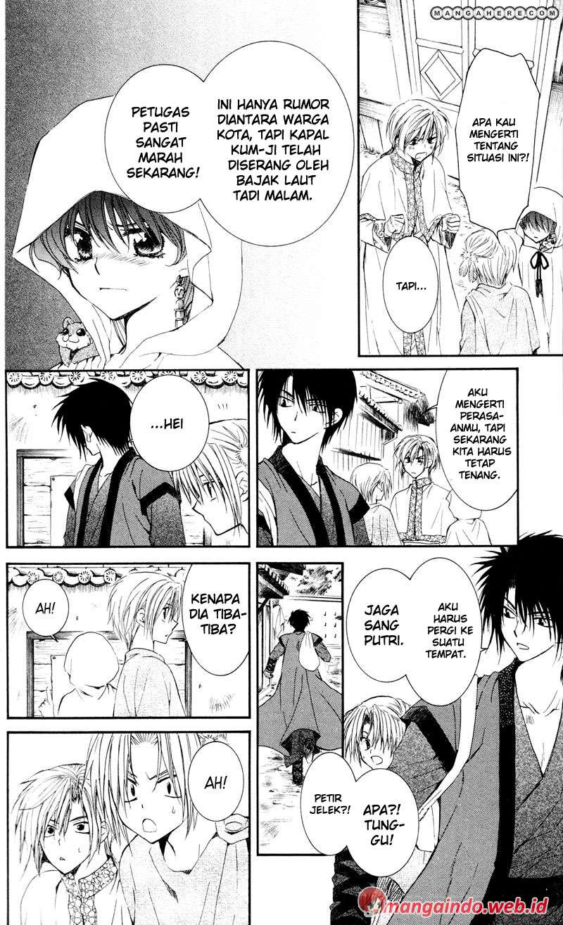 Chapter 29 - halaman 7