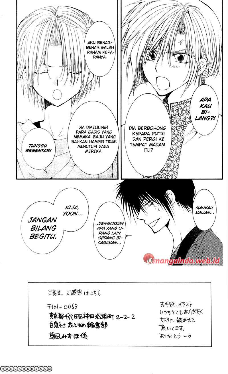 Chapter 28 - halaman 2