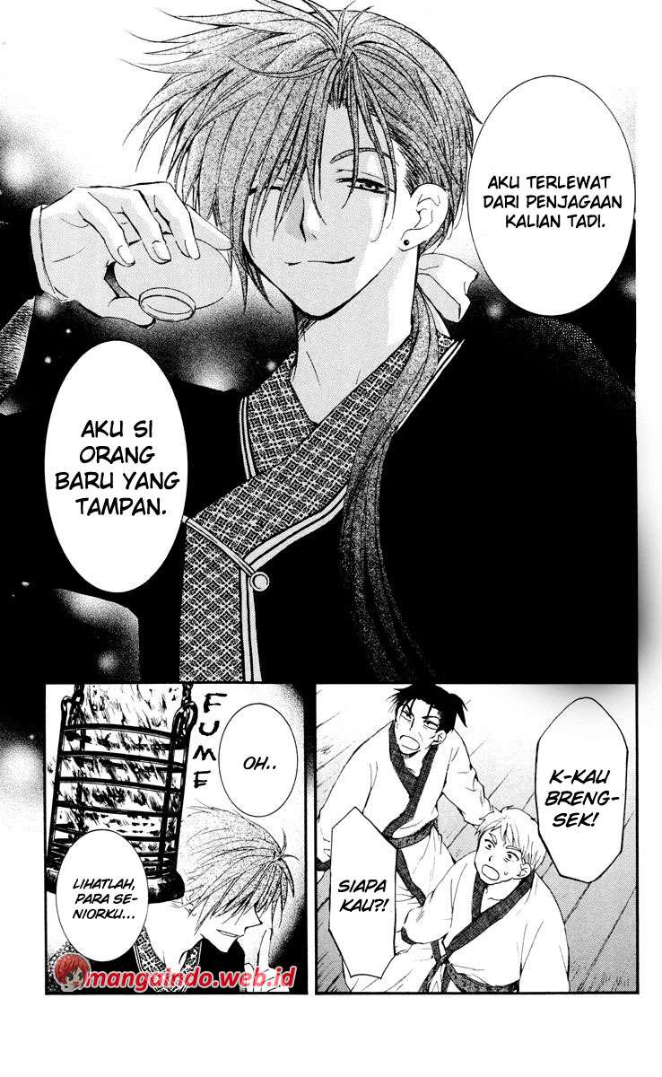 Chapter 28 - halaman 14
