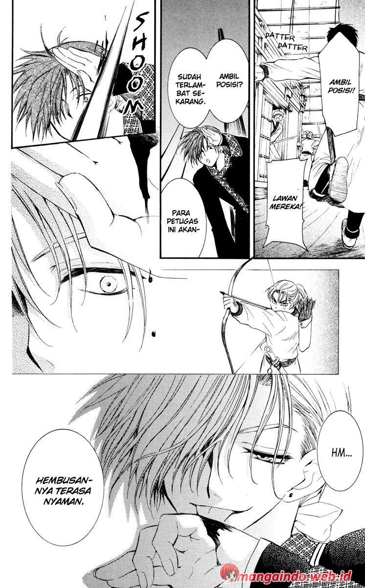 Chapter 28 - halaman 17