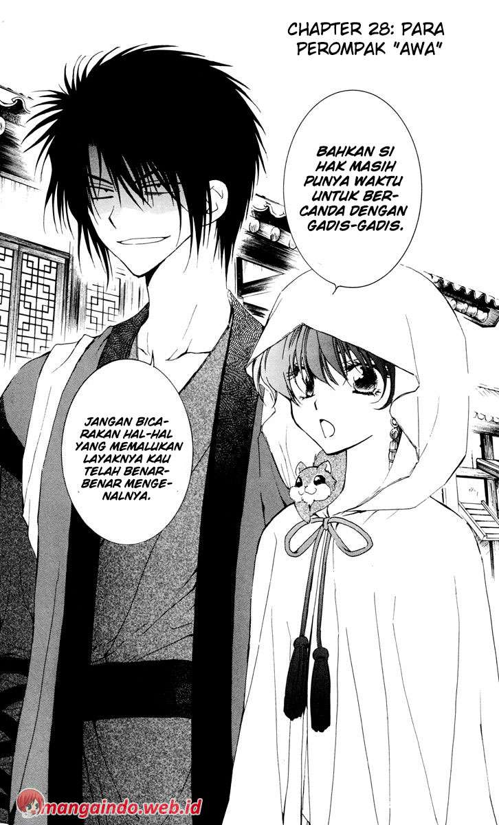 Chapter 28 - halaman 3