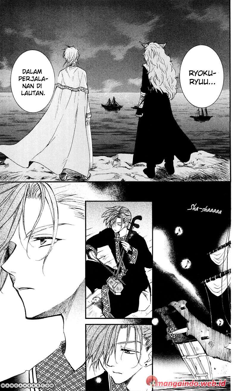 Chapter 27 - halaman 14