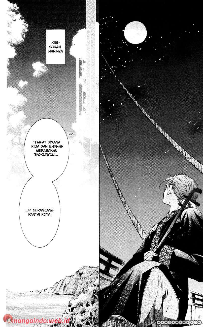 Chapter 27 - halaman 15